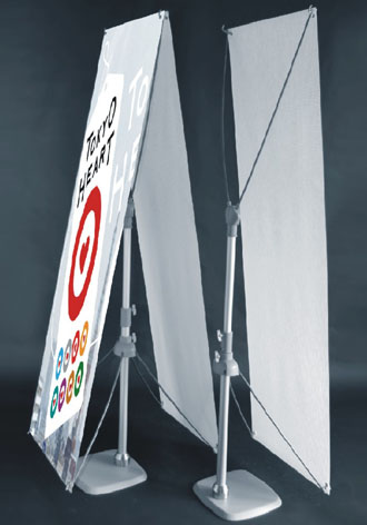 Double Y Banner Stand